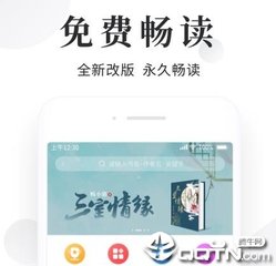 菲律宾人入华所需要的办理流程？